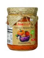 Армянские продукты