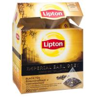 Чай Lipton Imperial Earl Grey черный пирамидки 20пак/пач