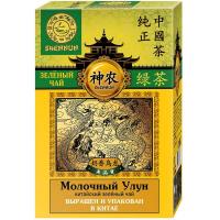 Чай Shennun Молочный Улун зеленый, листовой, 100 г.