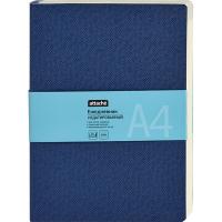 Ежедневник недат,синий,А4,190х260мм,160л,Soft Style