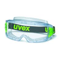 Очки UVEX Ультравижн(РС,от зап/царап)9301.105