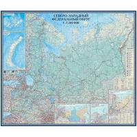 Настенная карта ламинированная, Северо-Западный Ф.О. 1:1 200 000
