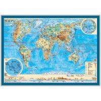 Настенная карта Мир. Физическая 1:55 млн. Настольная карта