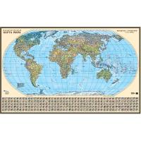 Настенная карта Политическая карта мира 1:19 млн. дерев.багет,пенокарт,л