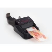 Детектор банкнот (валют) MONIRON DEC ERGO, автоматический, рубли