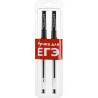 Ручка гелевая набор для ЕГЭ, 2 ручки с резин.гриппом