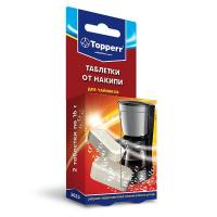 Средство для удаления накипи в таблетках для чайников и кофеварок Topperr 2 шт.