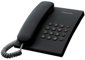 Проводной телефон PanasonicKX-TS2350RU 