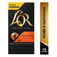 Капсулы для кофемашин L'OR Espresso Delizioso, 10шт/уп