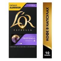Капсулы для кофемашин L'OR Espresso Lungo Profondo, 10шт/уп