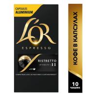 Капсулы для кофемашин L'OR Espresso Ristretto, 10шт/уп