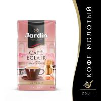 Кофе Jardin Eclair молотый, 250г