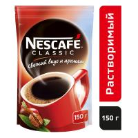Кофе Nescafe Classic раств.гранул.пакет 150г,396930