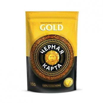Кофе растворимый Черная Карта Gold 150 г (пакет)