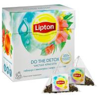 Чай Lipton Infusion Detox травяной 20 пир.