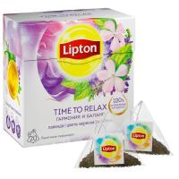 Чай Lipton Infusion Relax травяной 20 пир.
