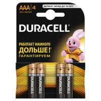 Батарейки Duracell AAA/286/LR03, 1.5В, алкалиновые, 4 шт. в блистере