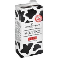 Молоко Молоко Деловой стандарт ультрапастер.3,2% 1000гр.шт.