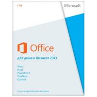 Программное обеспечение MS Office 2013 для дома и бизнеса (T5D-01763) No Skype
