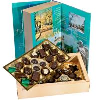 Набор конфет и шоколада книга Волгограда-440г.ф440099