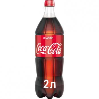 Напиток Coca-Cola ПЭТ 2л газ.