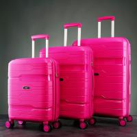 Набор чемоданов пластиковых ЛГО пластиковые цвет вишня