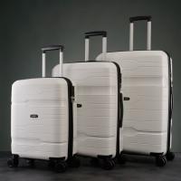 Набор чемоданов пластиковых  ЛГО цвет серый