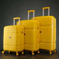 Набор чемоданов  пластиковых ЛГО  цвет  жёлтый