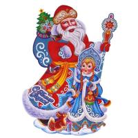 Панно новогоднее бумажное Дед Мороз и Снегурочка (51х35 см)
