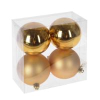 Набор елочных шаров Золотой квартет пластик золотистые (8 см, 4 штуки в упаковке)