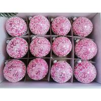 Набор елочных шаров Вьюнок-веточка морозная стекло розовый (диаметр 8.5 мм, 12 штук в упаковке)