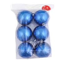 Набор елочных шаров Глянец пластик синие (диаметр 8 см, 6 штук в упаковке)