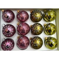 Набор елочных шаров Шоу Бокс №11 стекло желтый/розовый (диаметр 8.5 см 12 штук в упаковке)