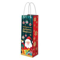 Пакет подарочный ламинированный новогодний под бутылку Дедушка Мороз (36х12.7х8.3 см)