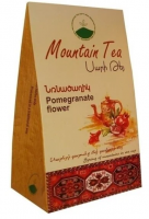 Горный Чай Цветок Граната для заварки 2 упаковки по 25 г