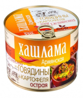 Хашлама армянская из говядины и картофеля острая, ECOFOOD 550 г