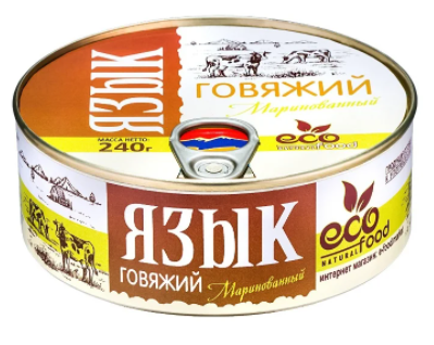 Язык говяжий маринованный, ECOFOOD 240 г