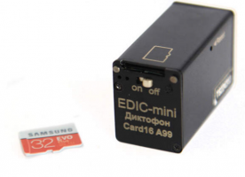 Диктофон Edic-mini Card16 А99