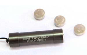 Диктофон Edic-mini Tiny В47-300