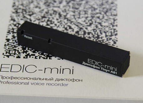Диктофон Edic-mini Tiny+ А81-150