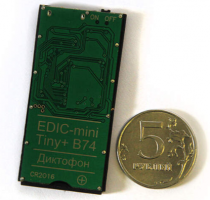 Диктофон Edic-mini Tiny+ В74-150