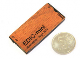 Диктофон Edic-mini Tiny+ В74w-150