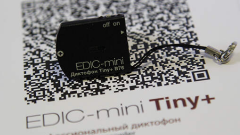 Диктофон Edic-mini Tiny+ В76-150