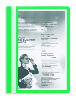 Папка скоросшиватель A4 Attache зеленый, Россия