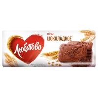 Печенье сахарное Шоколадное, Любятово, 335 гр.